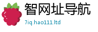 2025精准资料大全免费因新澳门天天彩免费精准大全谜语